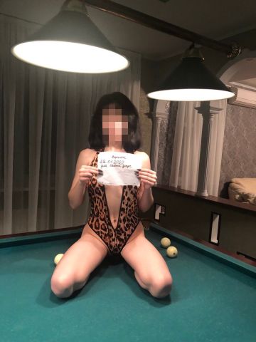 Алевтина