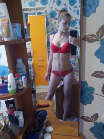 Сабина